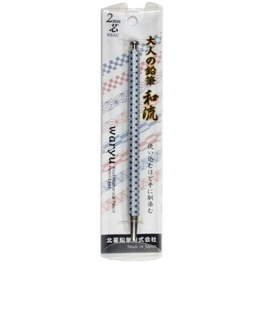 北星鉛筆　大人の鉛筆　和流　OTP－680WAH－I　麻の葉　濃藍