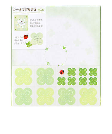 ミドリ（MIDORI）　カラー色紙　寄せ書きシール18枚付　クローバー柄