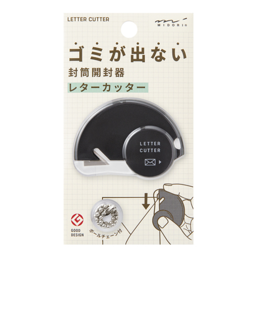 ミドリ（MIDORI）　レターカッター　35552006　黒A