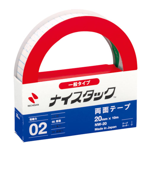 ニチバン　ナイスタック　紙両面テープ　20mm×10m　NW－20