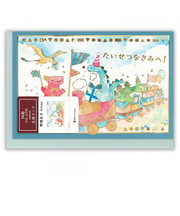 エヌビー社　立体カード　えほん　誕生日　2866305　汽車