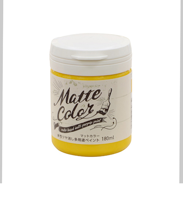アサヒペン　水性　多用途ペイント　マットカラー　サンライトイエロー　180mL