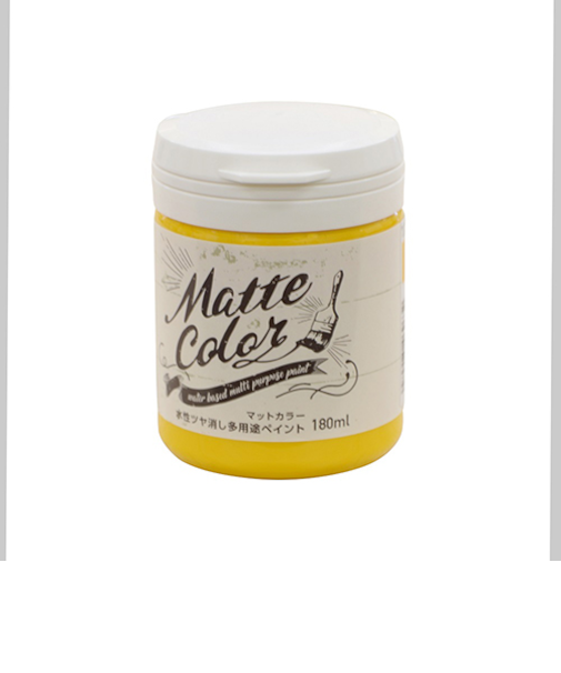 アサヒペン　水性　多用途ペイント　マットカラー　サンライトイエロー　180mL