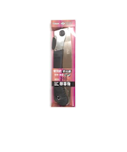 ビッグマン（BIGMAN）　替刃式折込鋸　本体　仮枠・剪定　210mm　BZI1