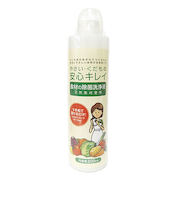 やさい・くだもの安心キレイ　300ml