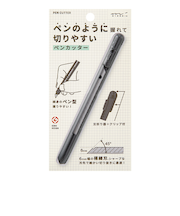ミドリ（MIDORI）　ペンカッター　35556006　黒A