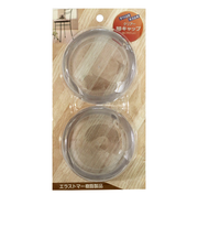 ツチノ　脚キャップ　キャスターストップ　丸型　大　51‐171　クリアー