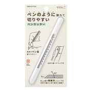 ミドリ（MIDORI）　ペンカッター　35557006　白
