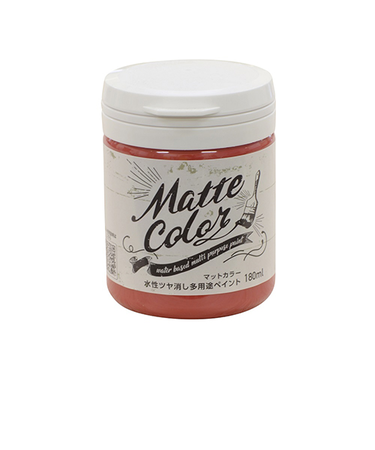 アサヒペン　水性　多用途ペイント　マットカラー　カーディナルレッド　180mL