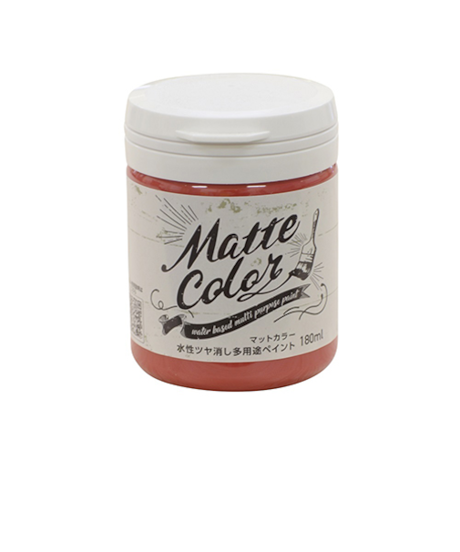 アサヒペン　水性　多用途ペイント　マットカラー　カーディナルレッド　180mL