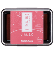 シヤチハタ　いろもよう　紅梅色　HAC－1－LPP