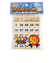 ハナヤマ　ビンゴカード50