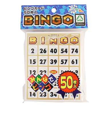ハナヤマ　ビンゴカード50