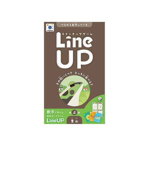 インフォプレイ（infoplay）　ラインアップ（LineUP）4　里山