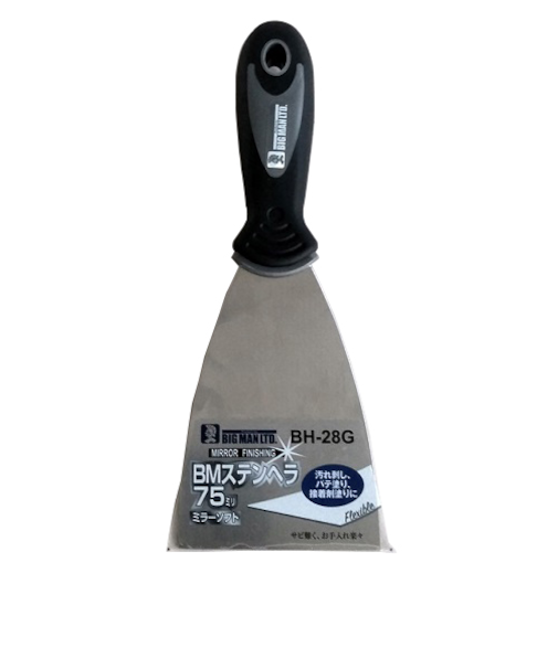ビッグマン（BIG　MAN）　ステンヘラ　75mm　BH－28G　ミラーソフト