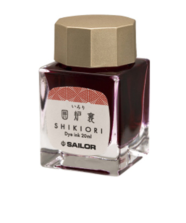 セーラー万年筆（SAILOR）　SHIKIORI－四季織－十六夜の夢　万年筆用ボトルインク　13－1008－209　囲炉裏　20mL