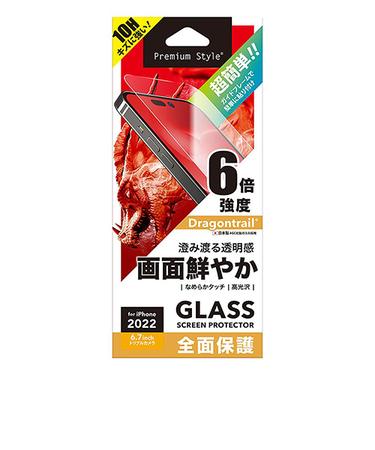 【iPhone14ProMax】　ピージーエー（PGA）　ガイドフレーム付　液晶全面保護ガラス　スーパークリア