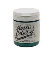 アサヒペン　水性　多用途ペイント　マットカラー　ビリヤードグリーン　180mL