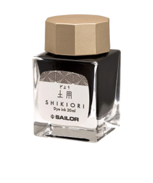 セーラー万年筆（SAILOR）　SHIKIORI－四季織－十六夜の夢　万年筆用ボトルインク　13－1008－206　土用　20mL