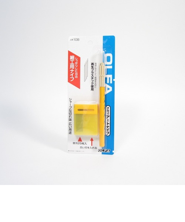 オルファ（OLFA）　アートナイフ　10B