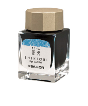 セーラー万年筆（SAILOR）　SHIKIORI－四季織－十六夜の夢　万年筆用ボトルインク　13－1008－205　蒼天　20mL