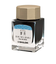 セーラー万年筆（SAILOR）　SHIKIORI－四季織－十六夜の夢　万年筆用ボトルインク　13－1008－205　蒼天　20mL
