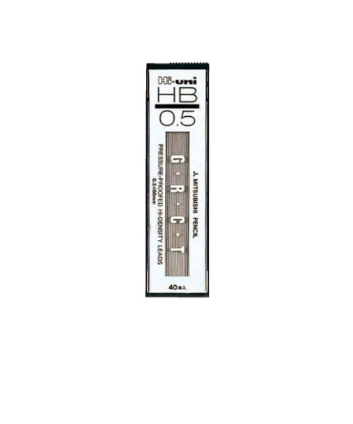 三菱鉛筆　ハイユニ　シャープ芯　0．5-300　HB