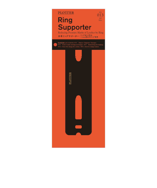 プロッター（PLOTTER）　本革リングサポーター　A5サイズ　77716452