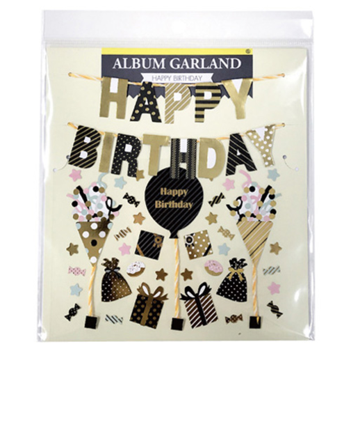 Z＆K（ゼットアンドケイ）　アルバムガーランド　60－839　ゴールドバースデー