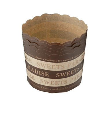 貝印（KAI）　紙製カップケーキ型　DL－6182　9号　5枚入り