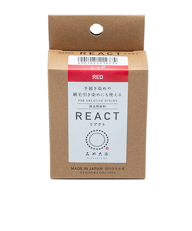 みやこ染　技法用染料　リアクト　レッド　10g