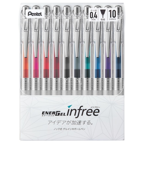 ぺんてる（Pentel）　エナージェル　インフリー　0.4mm　BLN74TL－10　10色セット