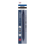 トンボ鉛筆（Tombow）　シャープペンシル　モノグラフライト　0.5mm　DPA－123A　ネイビー