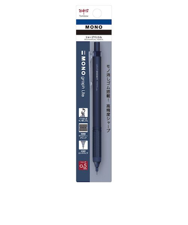 トンボ鉛筆（Tombow）　シャープペンシル　モノグラフライト　0.5mm　DPA－123A　ネイビー