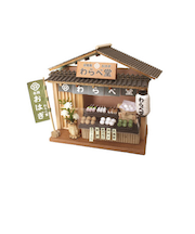 ビリー　組立てキット　街角のお店　和菓子屋