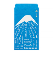 マルアイ　チップ袋　ほんのきもち　富士　ノ‐TP201　3枚入