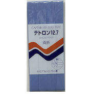キャプテン　テトロン12.7　CP4－324