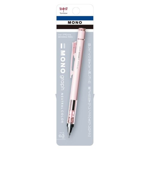 トンボ鉛筆（Tombow）　シャープペンシル　モノグラフ　ニュートラルカラー　0.5mm　DPB－141C　マットピンク