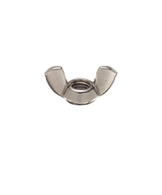 八幡ねじ　ステンレス　ちょうナット　M8　P1．25