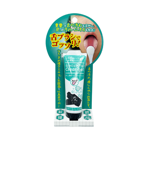 a.k.aシタクリアジェル　炭と重曹の舌苔クリアジェル