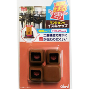 ベスト　ピタッと止まる　マンション用イスキャップ　角脚　0110－445　19～25ミリ　4個入