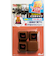 ベスト　ピタッと止まる　マンション用イスキャップ　角脚　0110－445　19～25ミリ　4個入