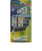 若井産業　スッキリアンカー　ドリル付　SUKI001