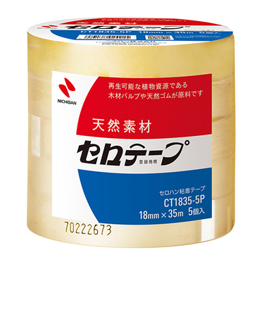 ニチバン　セロテープ（R）パック　18mm　CT－1835－5　5本入