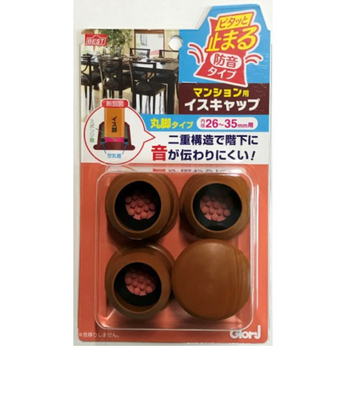 ベスト　ピタッと止まる　マンション用イスキャップ　丸脚　0110－443　26～35ミリ　4個入