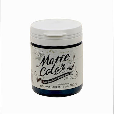 アサヒペン　水性　多用途ペイント　マットカラー　ミッドナイトブルー　180mL