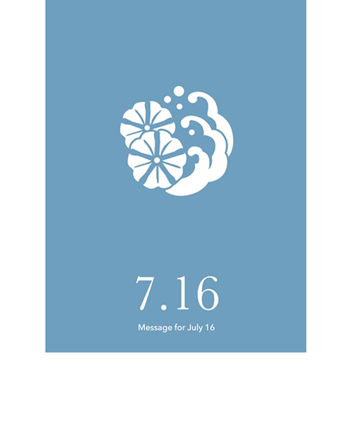 草紙堂　花結びメッセージカード　7月16日