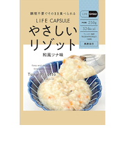 ライフカプセル（LIFE　CAPSULE）　やさしいリゾット　和風ツナ味　250g