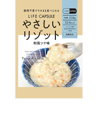 ライフカプセル（LIFE　CAPSULE）　やさしいリゾット　和風ツナ味　250g