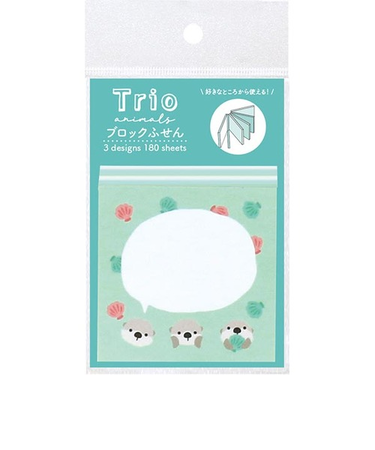 ラボクリップ（LABCLIP）　トリオ水族館　ブロックふせん　ラッコ